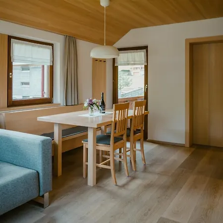 Апартаменты Haus Margreth