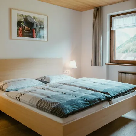 Апартаменты Haus Margreth *